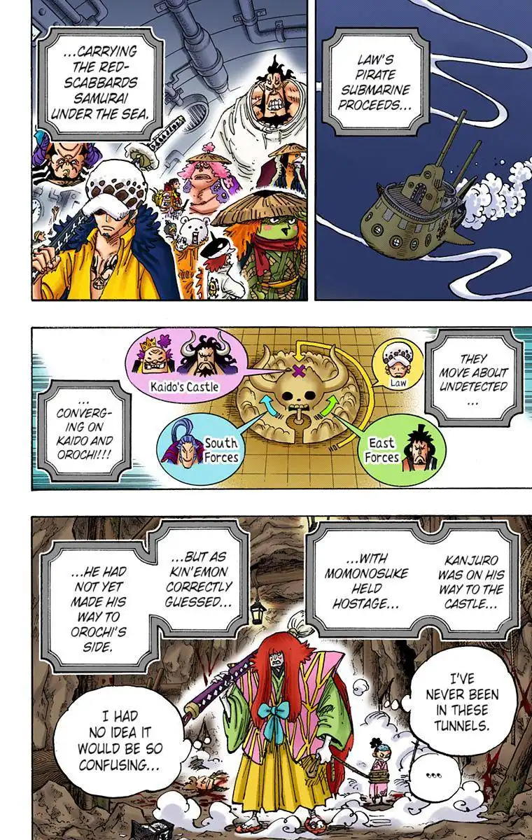 One Piece - Digital Colored Comics Chapter 979 4